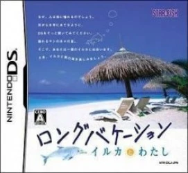 Long Vacation – Iruka To Watashi Rom